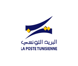 reference-poste-tunisienne.jpg